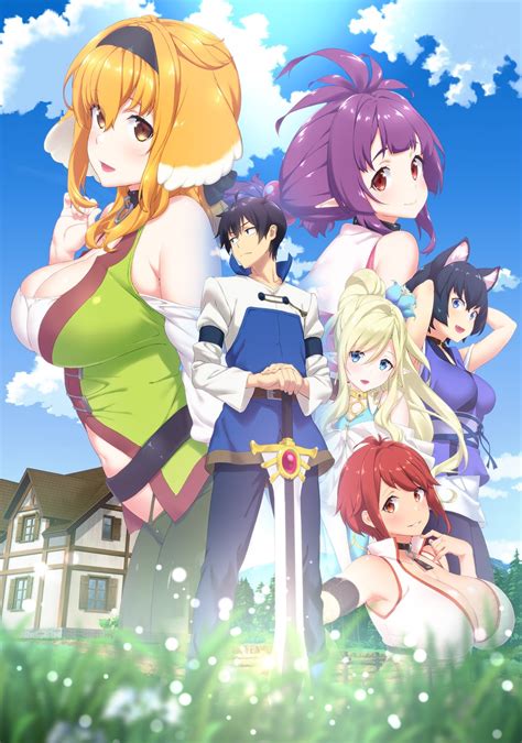 harem in the labyrinth of another world episode 1|Harem in the Labyrinth of Another World Season 1